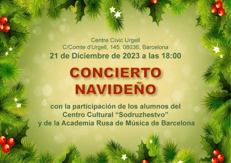 Cartel del concierto navideño con decoración de hojas y bayas navideñas.