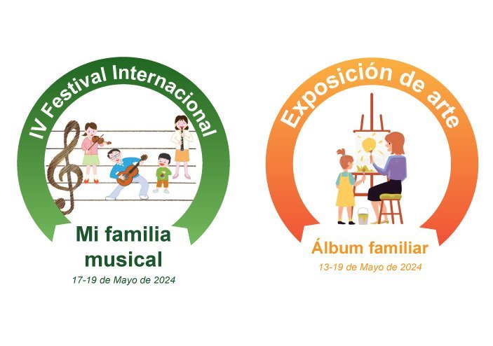 Logos de festivals culturals amb nens i música.