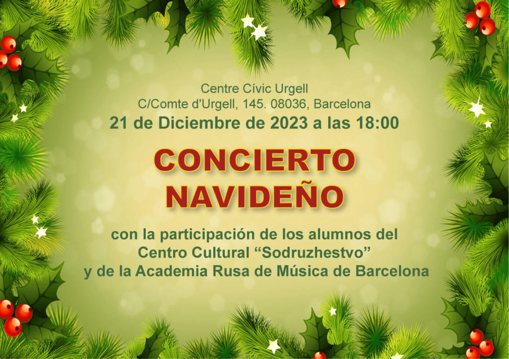 Cartel del concierto navideño con decoración festiva y texto en español.