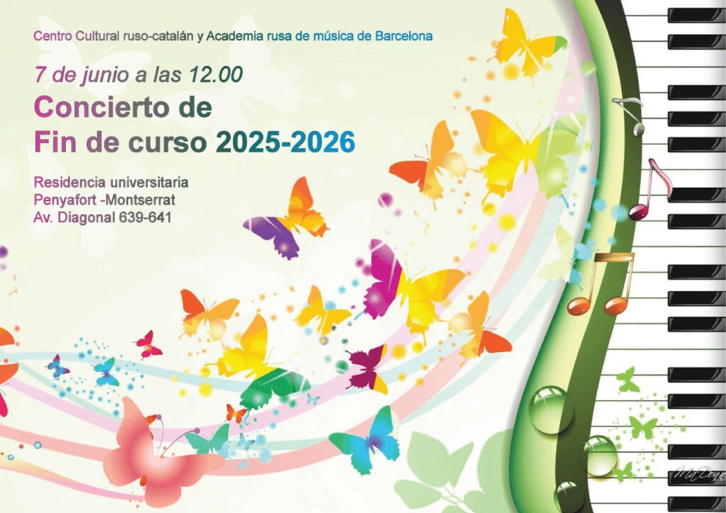 Cartel del concierto de fin de curso con mariposas y notas musicales.